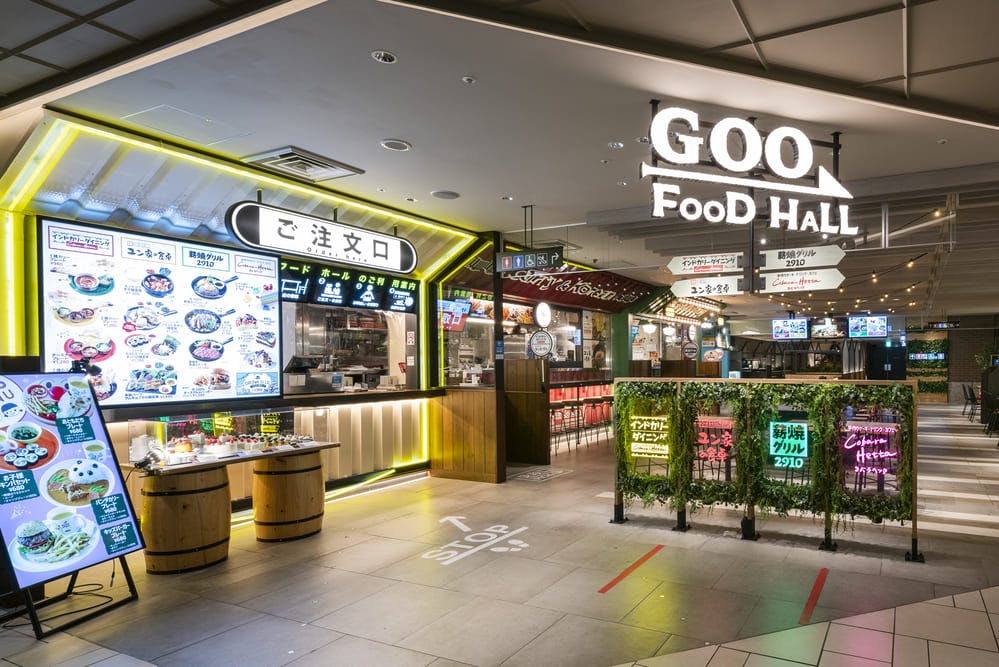 GOO FOOD HALL（グー・フードホール）_画像